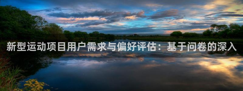 vsport体育在线官网