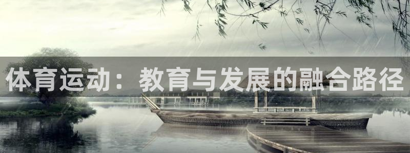 vsport体育在线官网