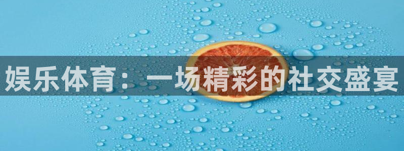 vsport体育在线官网
