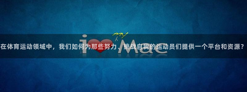 vsport体育在线官网